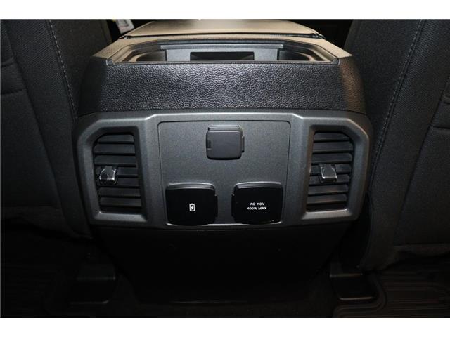 2018 Ford F-150  (Stk: S1682A) in Watrous - Image 35 of 36