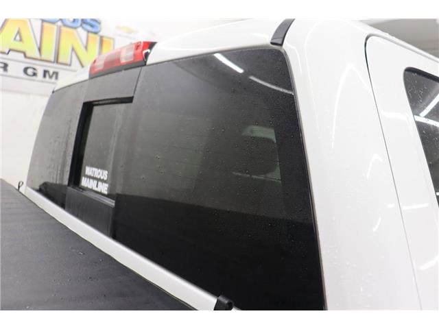2014 Chevrolet Silverado 1500  (Stk: M7965) in Watrous - Image 10 of 37