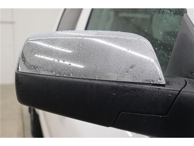 2014 Chevrolet Silverado 1500  (Stk: M7965) in Watrous - Image 12 of 37