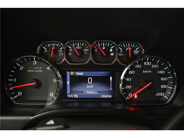 2014 Chevrolet Silverado 1500  (Stk: M7965) in Watrous - Image 24 of 37