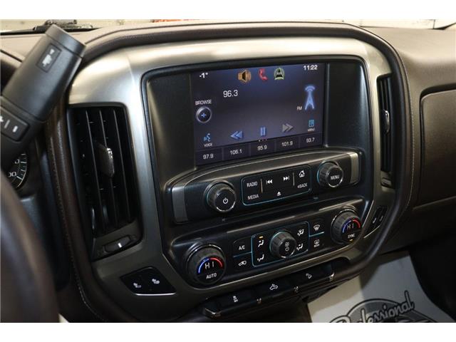 2014 Chevrolet Silverado 1500  (Stk: M7965) in Watrous - Image 25 of 37
