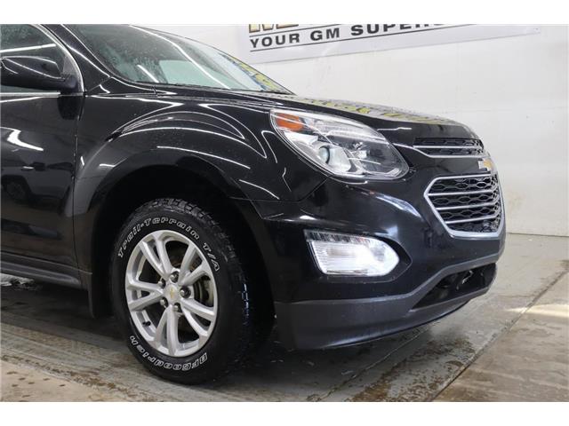 2016 Chevrolet Equinox 1LT (Stk: T3459A) in Watrous - Image 11 of 35