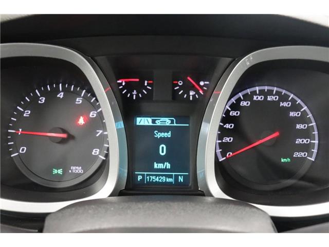 2016 Chevrolet Equinox 1LT (Stk: T3459A) in Watrous - Image 22 of 35