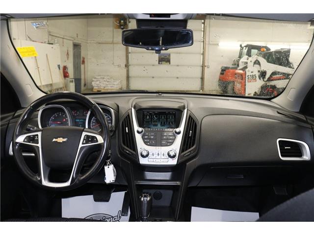 2016 Chevrolet Equinox 1LT (Stk: T3459A) in Watrous - Image 34 of 35