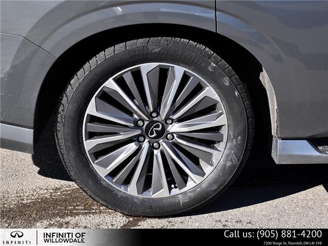 2025 Infiniti QX80 Sensory (Stk: K1453A) in Thornhill - Image 6 of 9