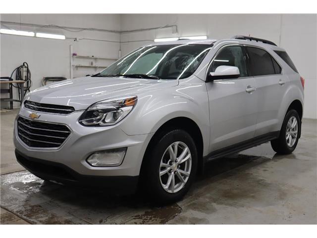 2017 Chevrolet Equinox 1LT (Stk: S1511B) in Watrous - Image 4 of 36