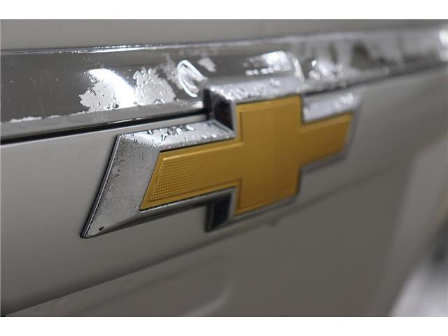 2017 Chevrolet Equinox 1LT (Stk: S1511B) in Watrous - Image 8 of 36