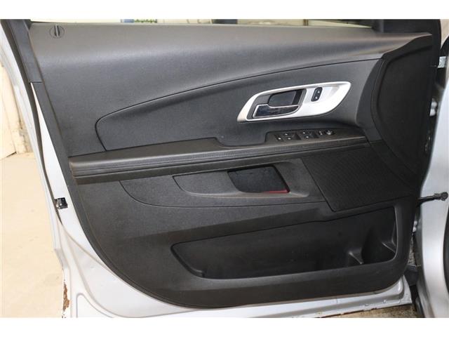 2017 Chevrolet Equinox 1LT (Stk: S1511B) in Watrous - Image 13 of 36