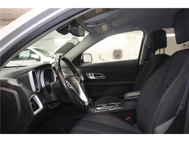 2017 Chevrolet Equinox 1LT (Stk: S1511B) in Watrous - Image 15 of 36
