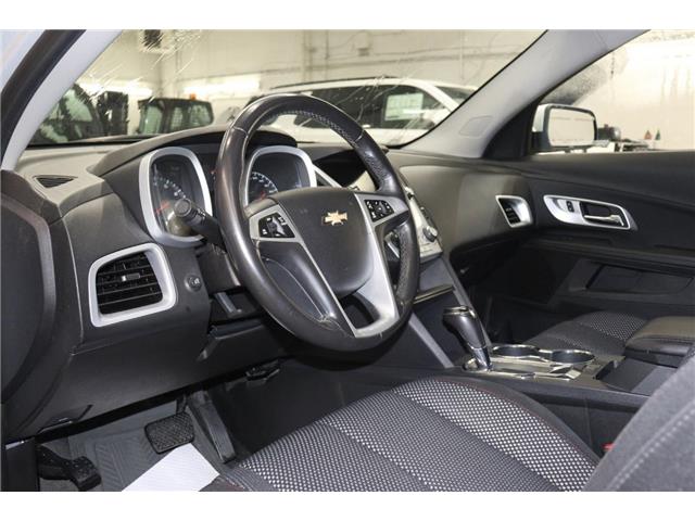 2017 Chevrolet Equinox 1LT (Stk: S1511B) in Watrous - Image 16 of 36
