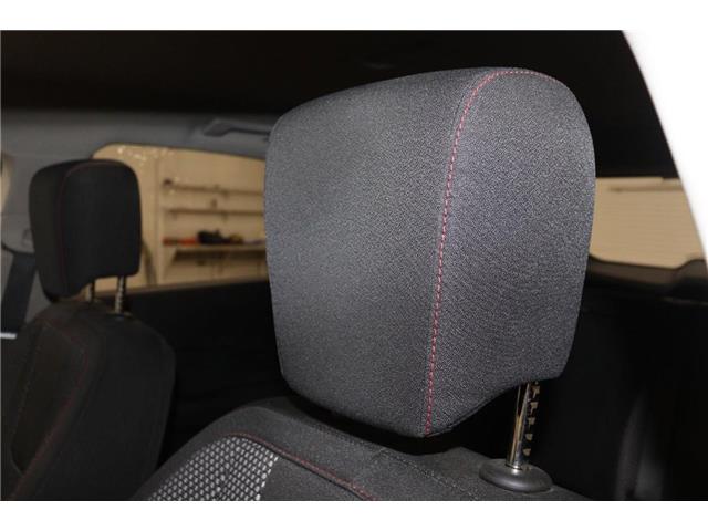 2017 Chevrolet Equinox 1LT (Stk: S1511B) in Watrous - Image 17 of 36