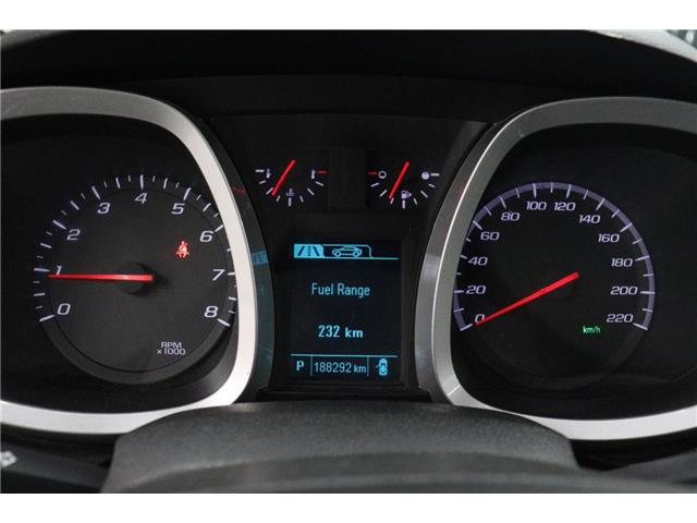 2017 Chevrolet Equinox 1LT (Stk: S1511B) in Watrous - Image 23 of 36