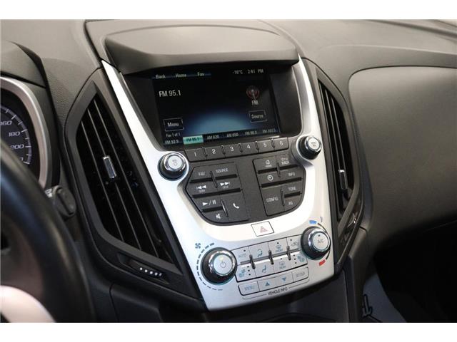 2017 Chevrolet Equinox 1LT (Stk: S1511B) in Watrous - Image 24 of 36