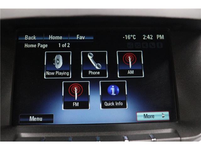 2017 Chevrolet Equinox 1LT (Stk: S1511B) in Watrous - Image 25 of 36