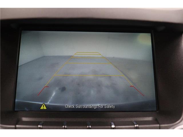 2017 Chevrolet Equinox 1LT (Stk: S1511B) in Watrous - Image 26 of 36