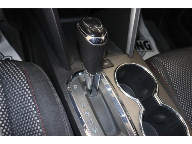 2017 Chevrolet Equinox 1LT (Stk: S1511B) in Watrous - Image 27 of 36