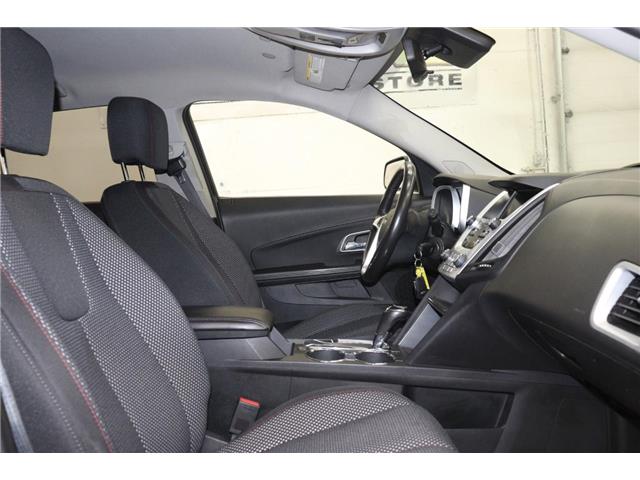 2017 Chevrolet Equinox 1LT (Stk: S1511B) in Watrous - Image 30 of 36