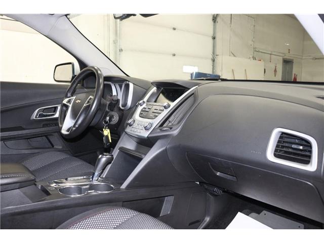 2017 Chevrolet Equinox 1LT (Stk: S1511B) in Watrous - Image 31 of 36