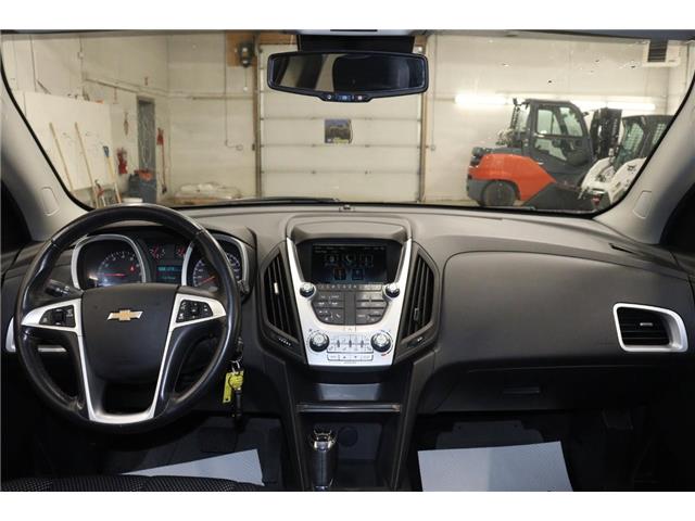 2017 Chevrolet Equinox 1LT (Stk: S1511B) in Watrous - Image 35 of 36