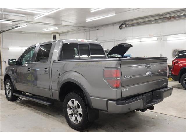 2014 Ford F-150  (Stk: T3073A) in Watrous - Image 5 of 37
