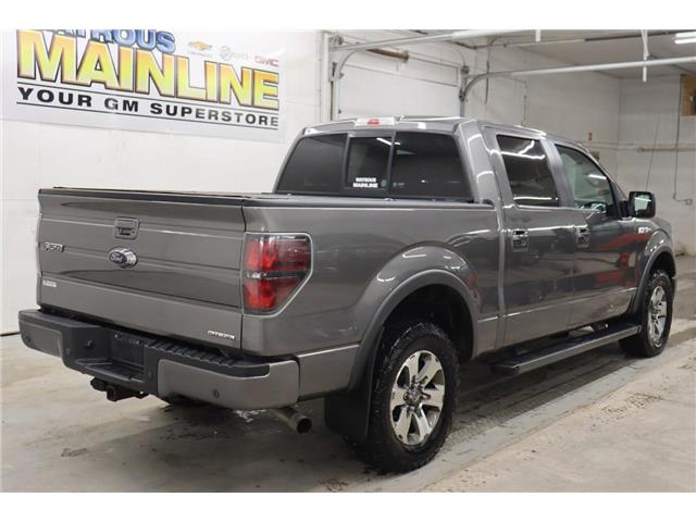 2014 Ford F-150  (Stk: T3073A) in Watrous - Image 6 of 37