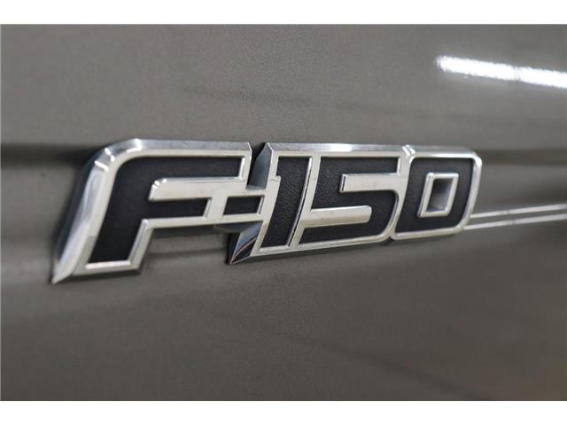 2014 Ford F-150  (Stk: T3073A) in Watrous - Image 9 of 37