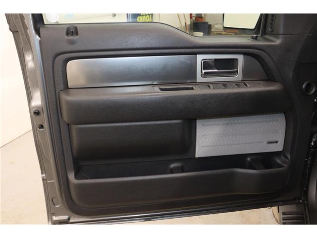 2014 Ford F-150  (Stk: T3073A) in Watrous - Image 14 of 37