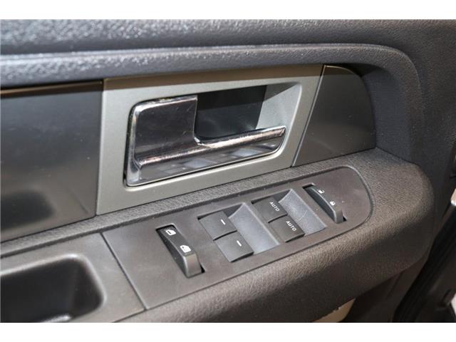 2014 Ford F-150  (Stk: T3073A) in Watrous - Image 15 of 37