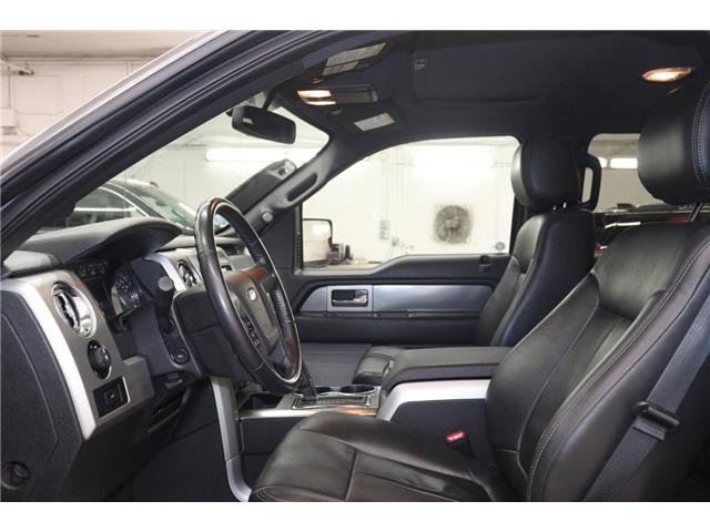 2014 Ford F-150  (Stk: T3073A) in Watrous - Image 16 of 37