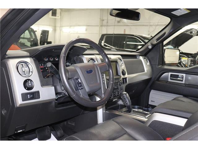 2014 Ford F-150  (Stk: T3073A) in Watrous - Image 17 of 37