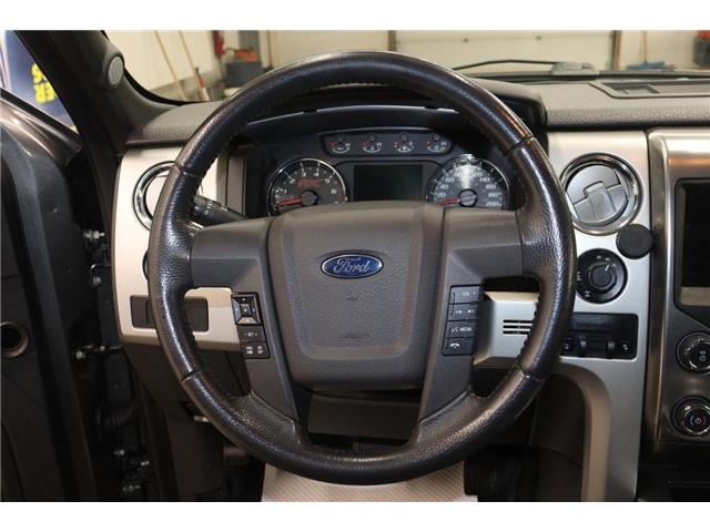 2014 Ford F-150  (Stk: T3073A) in Watrous - Image 19 of 37