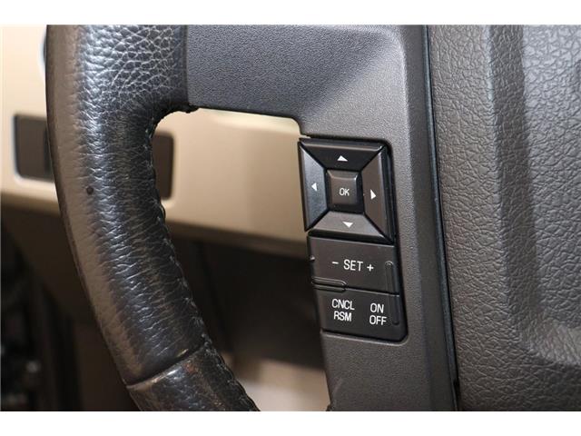 2014 Ford F-150  (Stk: T3073A) in Watrous - Image 20 of 37