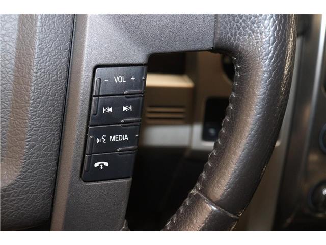 2014 Ford F-150  (Stk: T3073A) in Watrous - Image 21 of 37