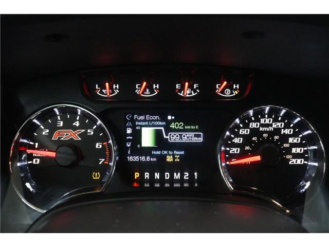 2014 Ford F-150  (Stk: T3073A) in Watrous - Image 23 of 37