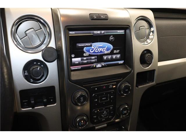 2014 Ford F-150  (Stk: T3073A) in Watrous - Image 24 of 37