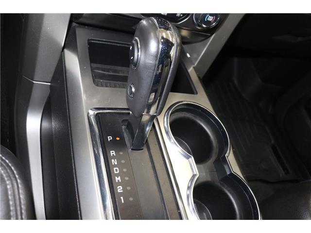 2014 Ford F-150  (Stk: T3073A) in Watrous - Image 28 of 37