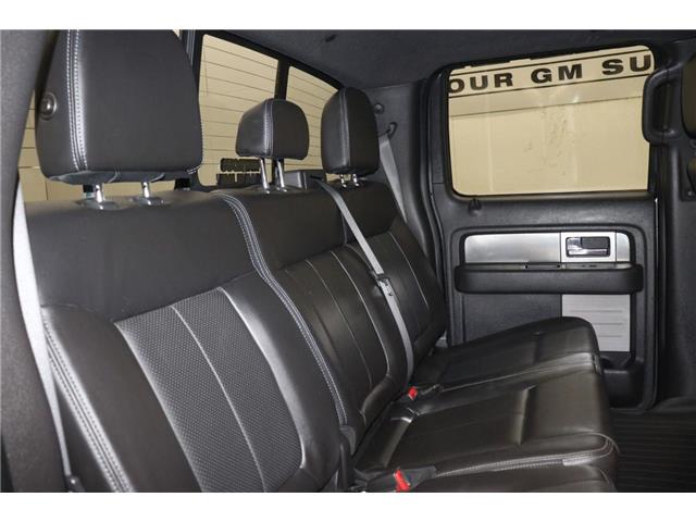 2014 Ford F-150  (Stk: T3073A) in Watrous - Image 35 of 37