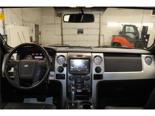 2014 Ford F-150  (Stk: T3073A) in Watrous - Image 37 of 37