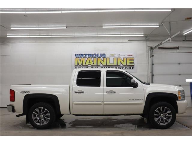 2012 Chevrolet Silverado 1500 LTZ (Stk: S1410A) in Watrous - Image 2 of 33