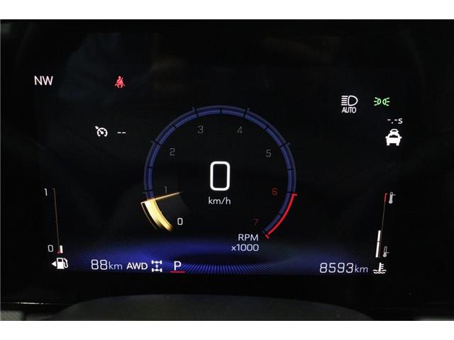 2026 Chevrolet TrailBlazer LT (Stk: M7961) in Watrous - Image 23 of 37