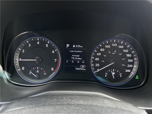 2019 Hyundai Kona  (Stk: 4890) in KITCHENER - Image 18 of 24
