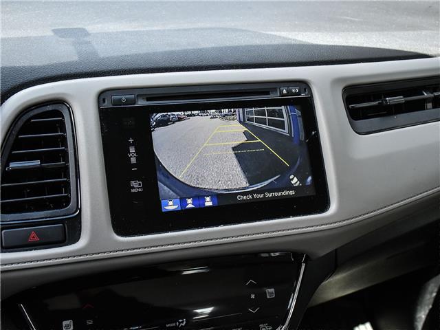 2016 Honda HR-V LX (Stk: 260391A) in Mississauga - Image 13 of 17