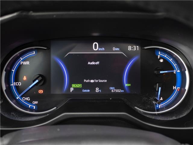 2023 Toyota RAV4 Hybrid XLE (Stk: TR5917A) in Windsor - Image 14 of 31