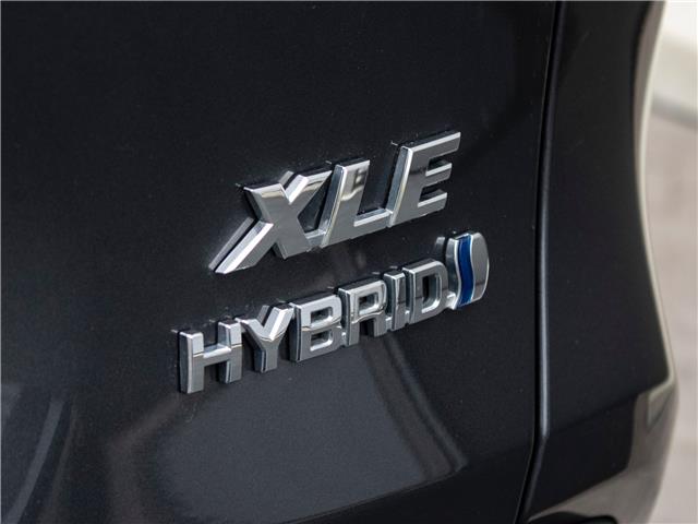 2023 Toyota RAV4 Hybrid XLE (Stk: TR5917A) in Windsor - Image 7 of 31