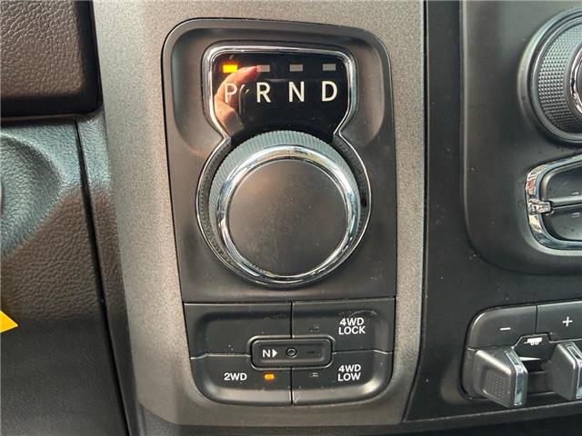 2021 RAM 1500 Classic Tradesman (Stk: W9447) in Uxbridge - Image 17 of 22