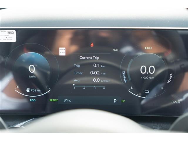 2026 Hyundai Tucson Hybrid Ultimate (Stk: S26514) in Ottawa - Image 20 of 28