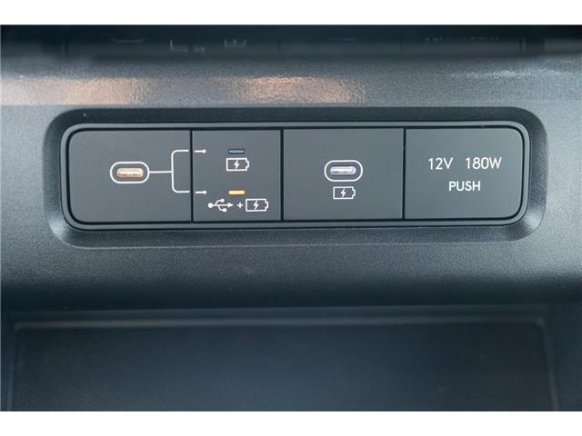 2026 Hyundai Tucson Hybrid Ultimate (Stk: S26515) in Ottawa - Image 27 of 28