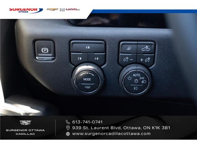 2026 Chevrolet Silverado 2500HD LT (Stk: R27802) in Ottawa - Image 15 of 21