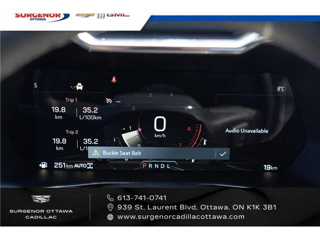 2026 GMC Canyon Elevation (Stk: R28197) in Ottawa - Image 13 of 18