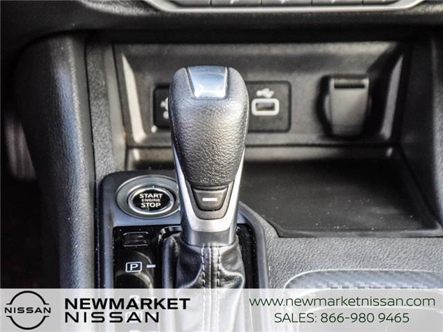 2024 Nissan Sentra S Plus (Stk: UN2825) in Newmarket - Image 19 of 25